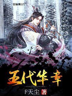 独眼方块找出口无敌版