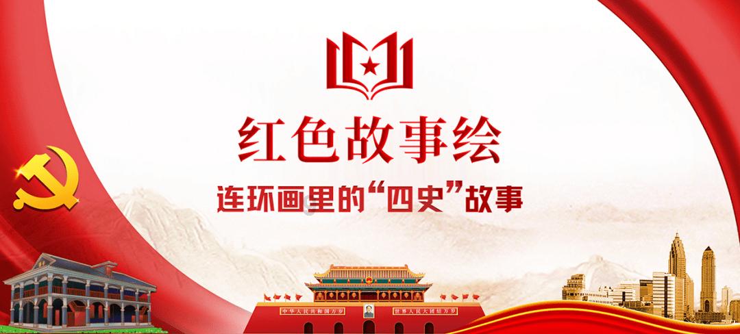春雨直播app