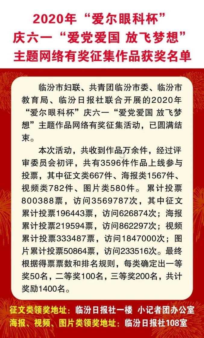 中国人寿保险天津市滨海新区中心支公司被罚款三十万元,业务资料不真实
